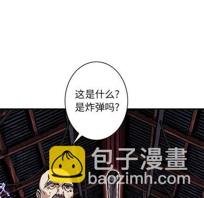 第92话20