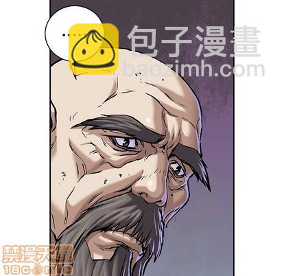 第92话24