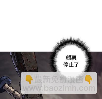 第92话32