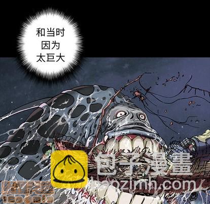 第92话34