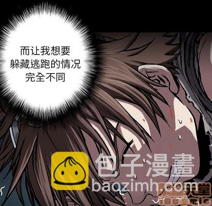 第92话39
