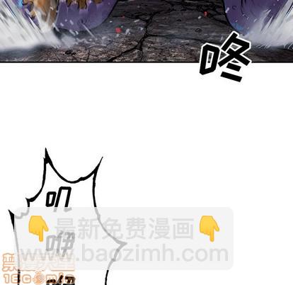 第92话4