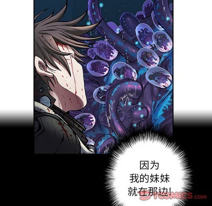 第92话41