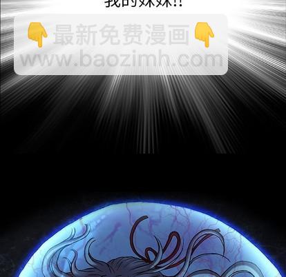 第92话43