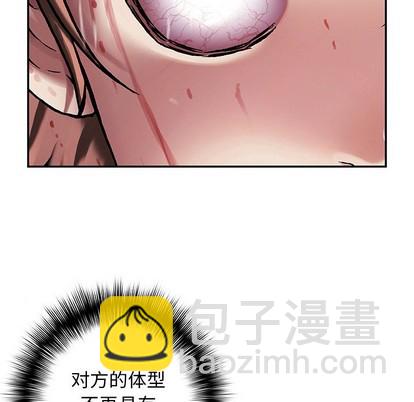 第92话56