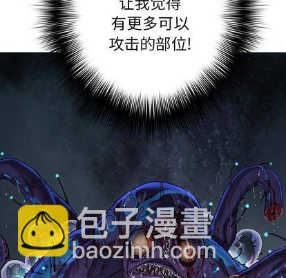 第92话59