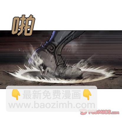 第92话61