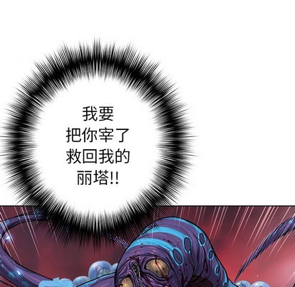 第92话62