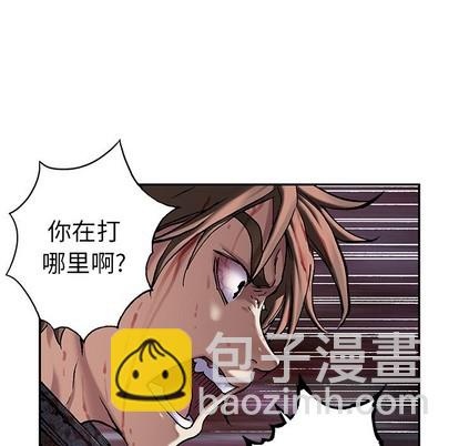 第92话67