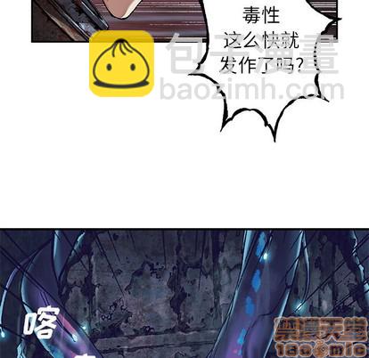 第92话68
