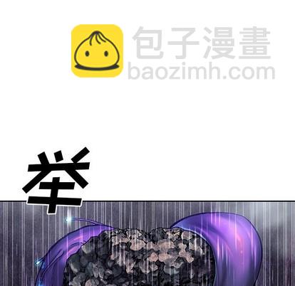 第92话70