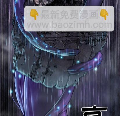 第92话71