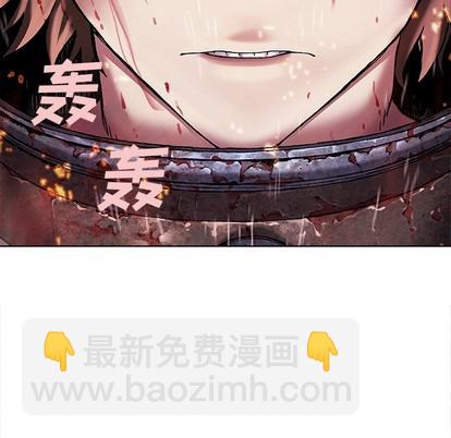 第92话8