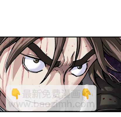 第92话80