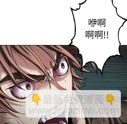 第92话94