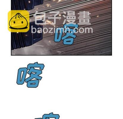 第93话11