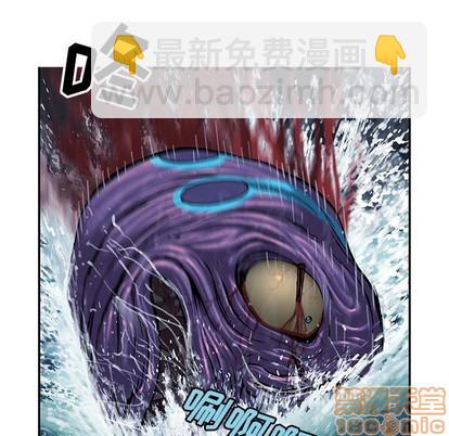 第93话19