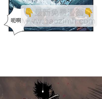 第93话20