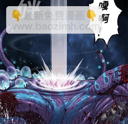 第93话23
