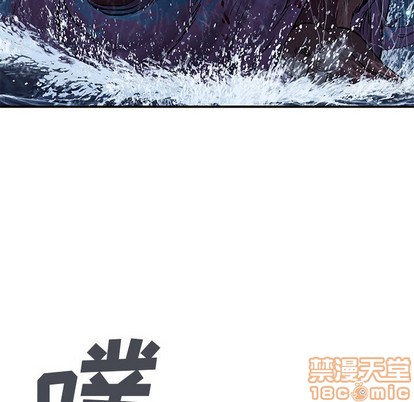 第93话24