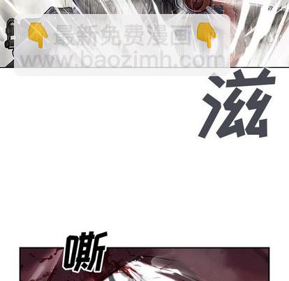 第93话26