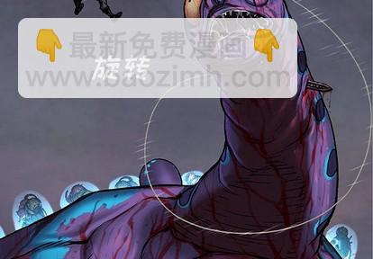 第93话3
