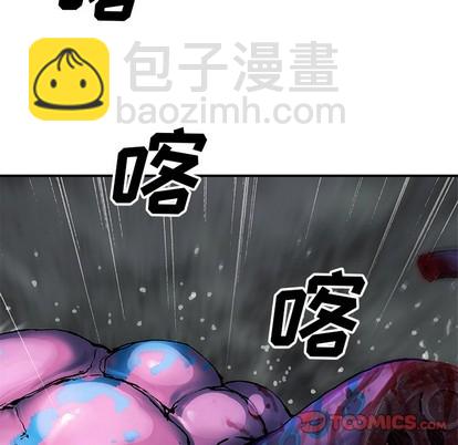 第93话33