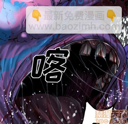 第93话34