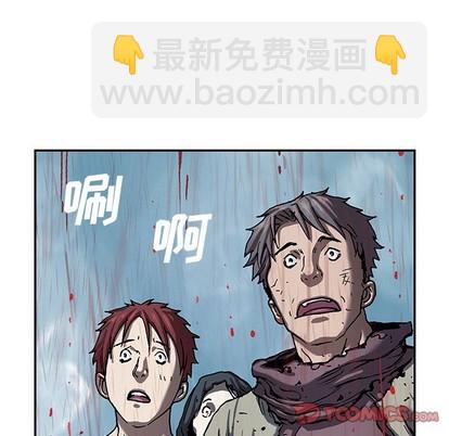第93话41