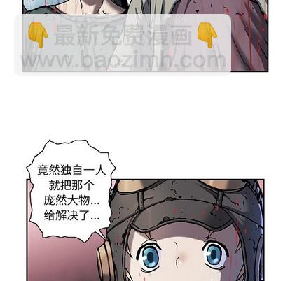 第93话42
