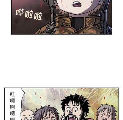 第93话43