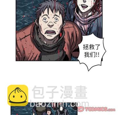 第93话45