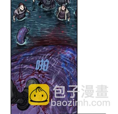 第93话46