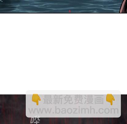 第93话54
