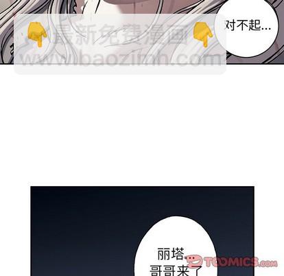 第93话61