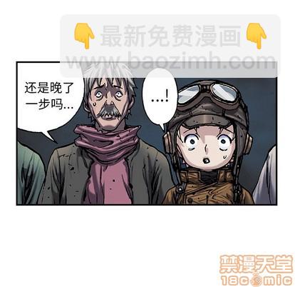 第93话63