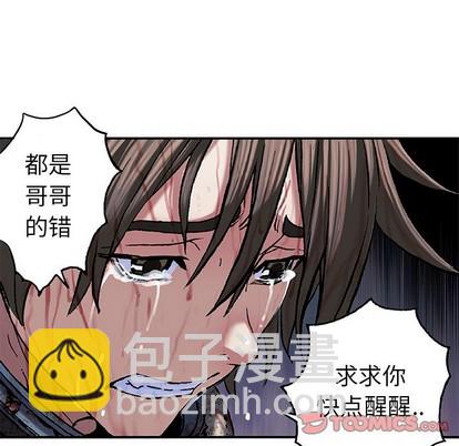 第93话65