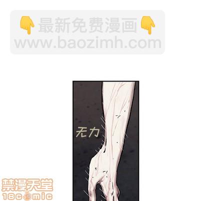 第93话68