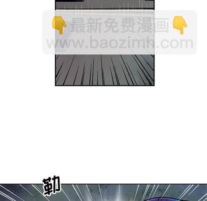 第93话7