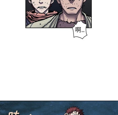 第93话70