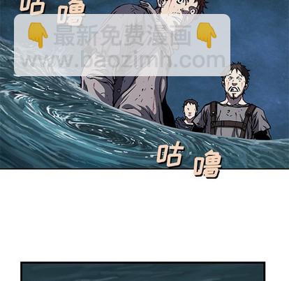 第93话71