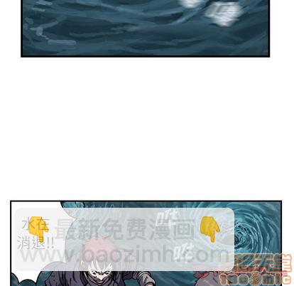 第93话73
