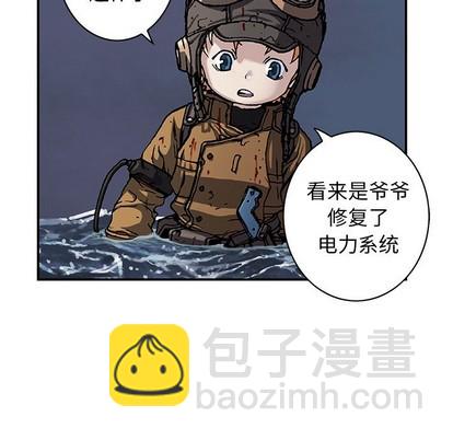 第93话75
