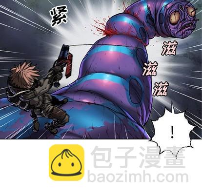第93话8