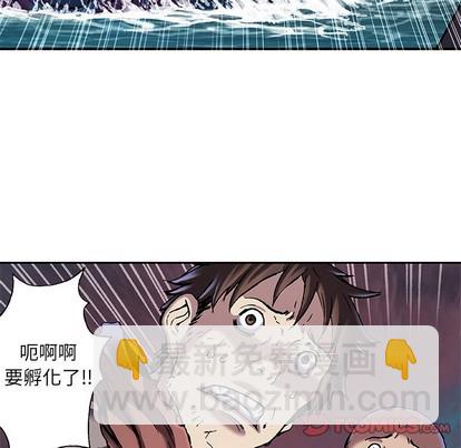 第93话81