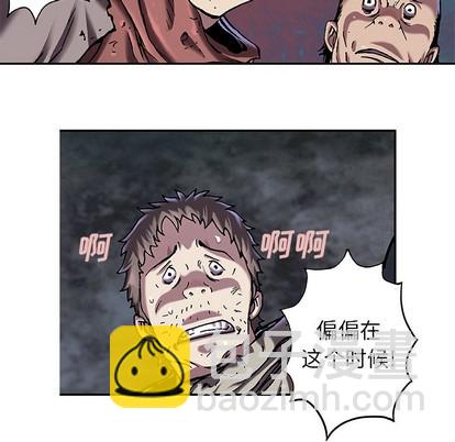 第93话82