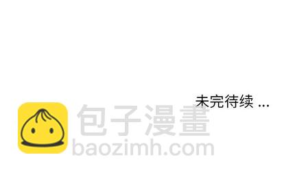 第93话87