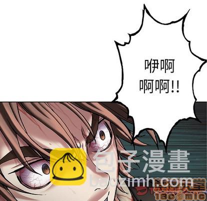 第93话9