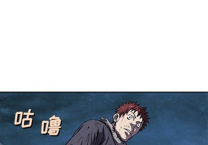 第94话0