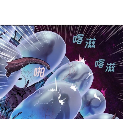 第94话10